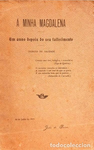 Livros em segunda m&atilde;o: PAIVA. (Jo&atilde;o de) - &Aacute; MINHA MAGDALENA.
