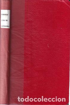 Libros: Poes&iacute;a - Luis de G&oacute;ngora - Foto 1
