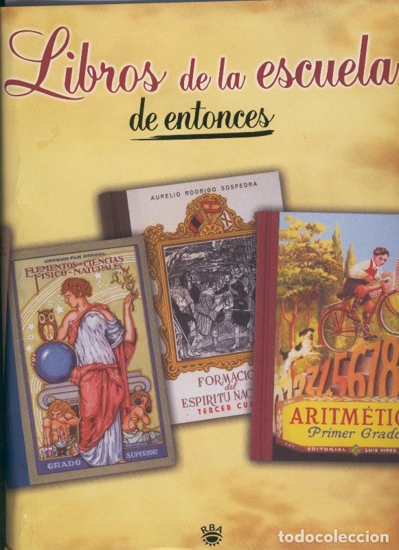 Livres: Libros de la escuela de entonces carpeta archivadora - Varios