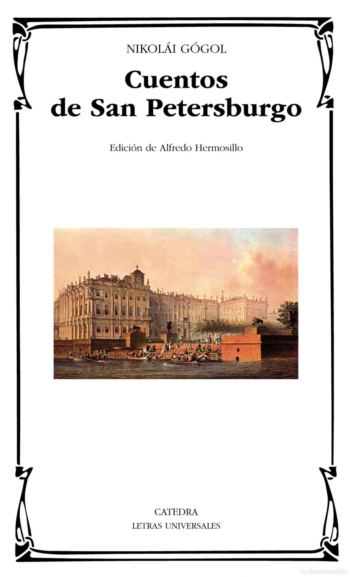 Libros: CUENTOS DE SAN PETERSBURGO - G&oacute;gol, Nikol&aacute;i - Foto 1