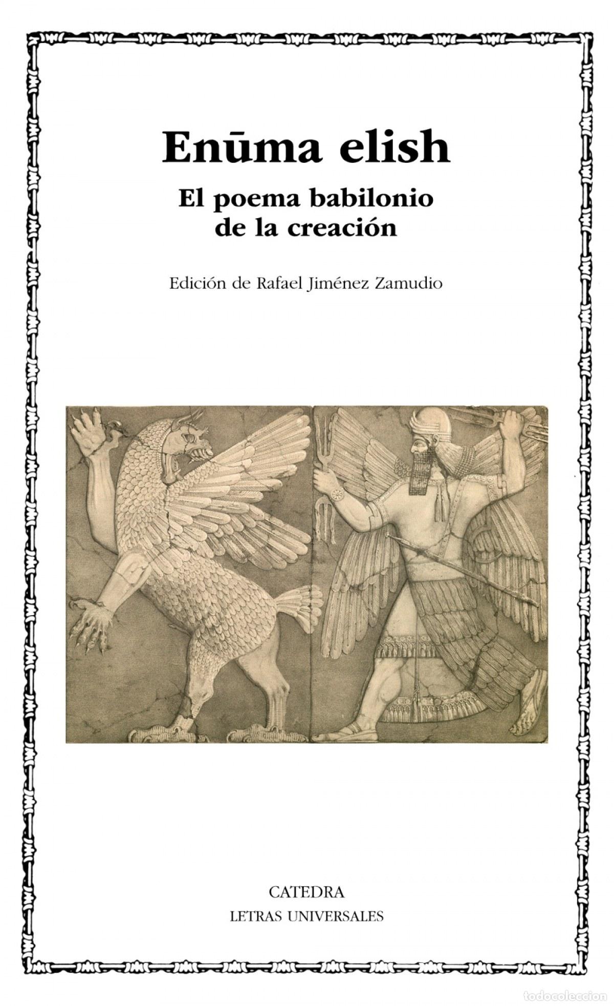 Libros: Enuma elish - An&oacute;nimo - Foto 1