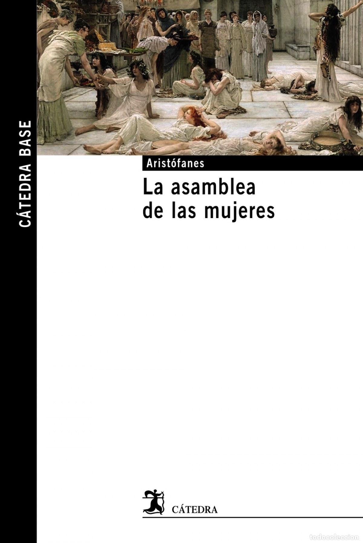 Libros: La asamblea de las mujeres - Arist&oacute;fanes - Foto 1