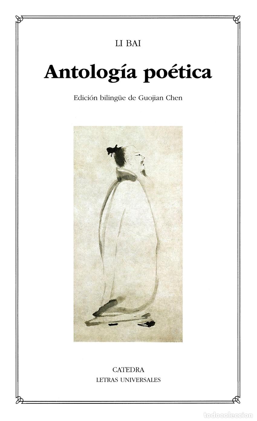 Libros: Antolog&iacute;a po&eacute;tica - Bai, Li - Foto 1