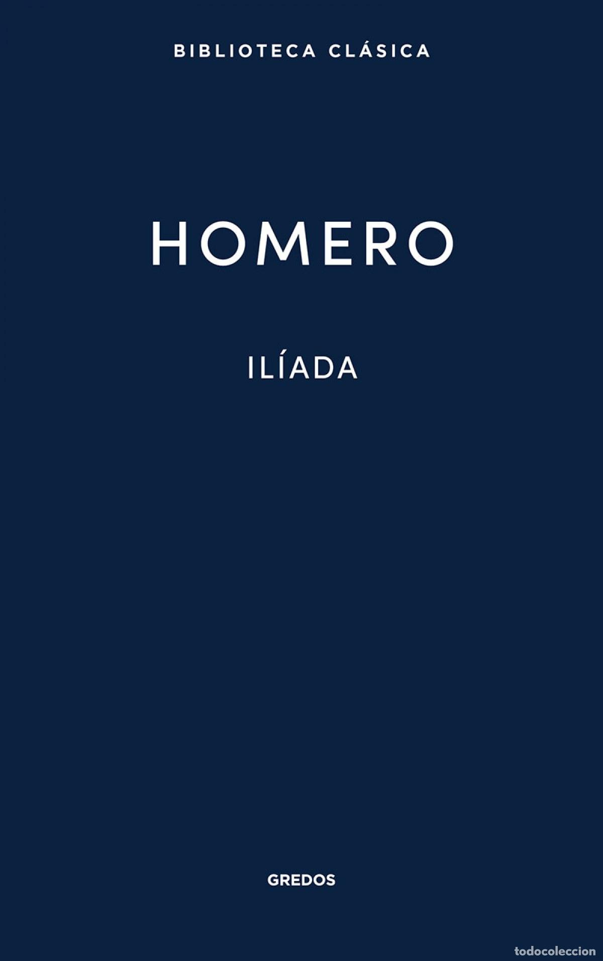 Libros: IL&Iacute;ADA - Homero - Foto 1