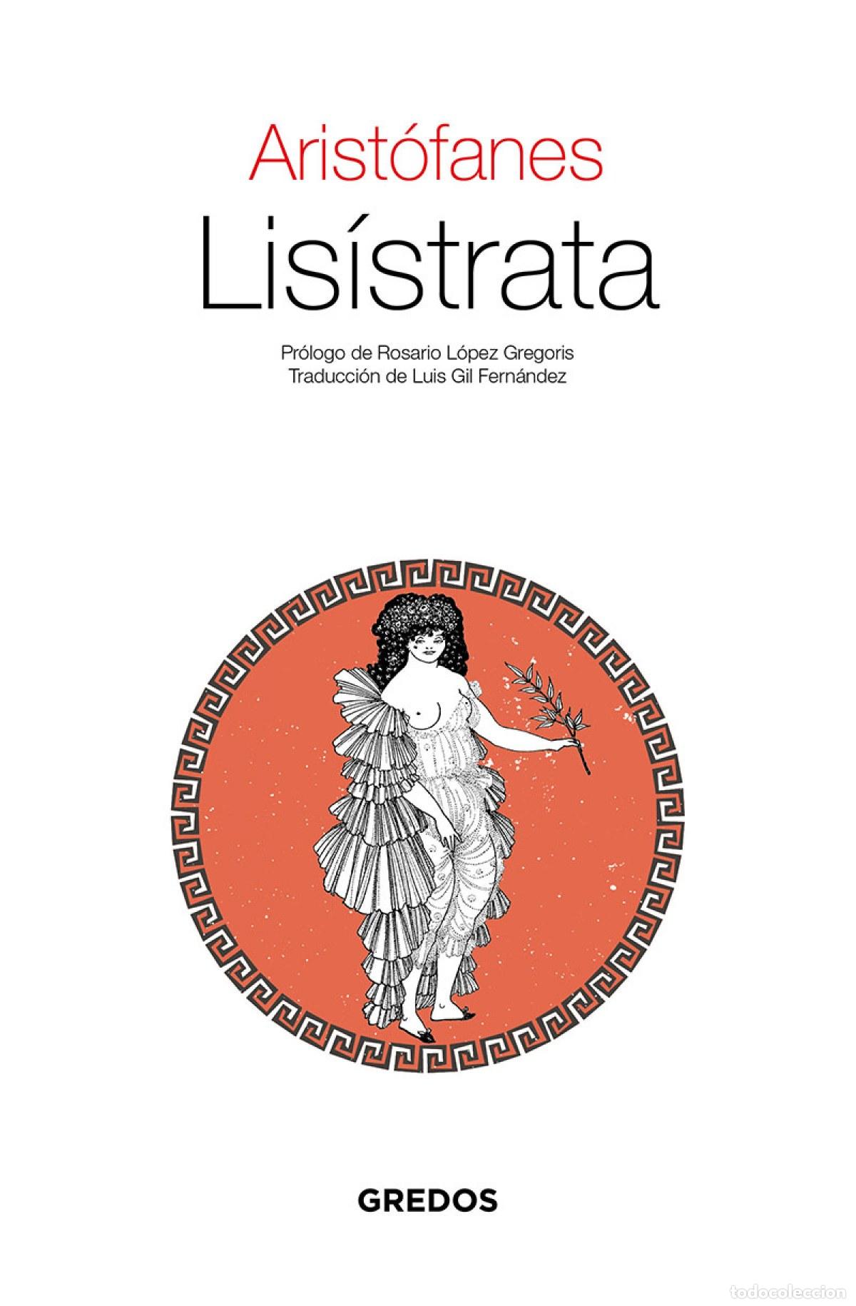 Libros: Lis&iacute;strata - Arist&oacute;fanes - Foto 1