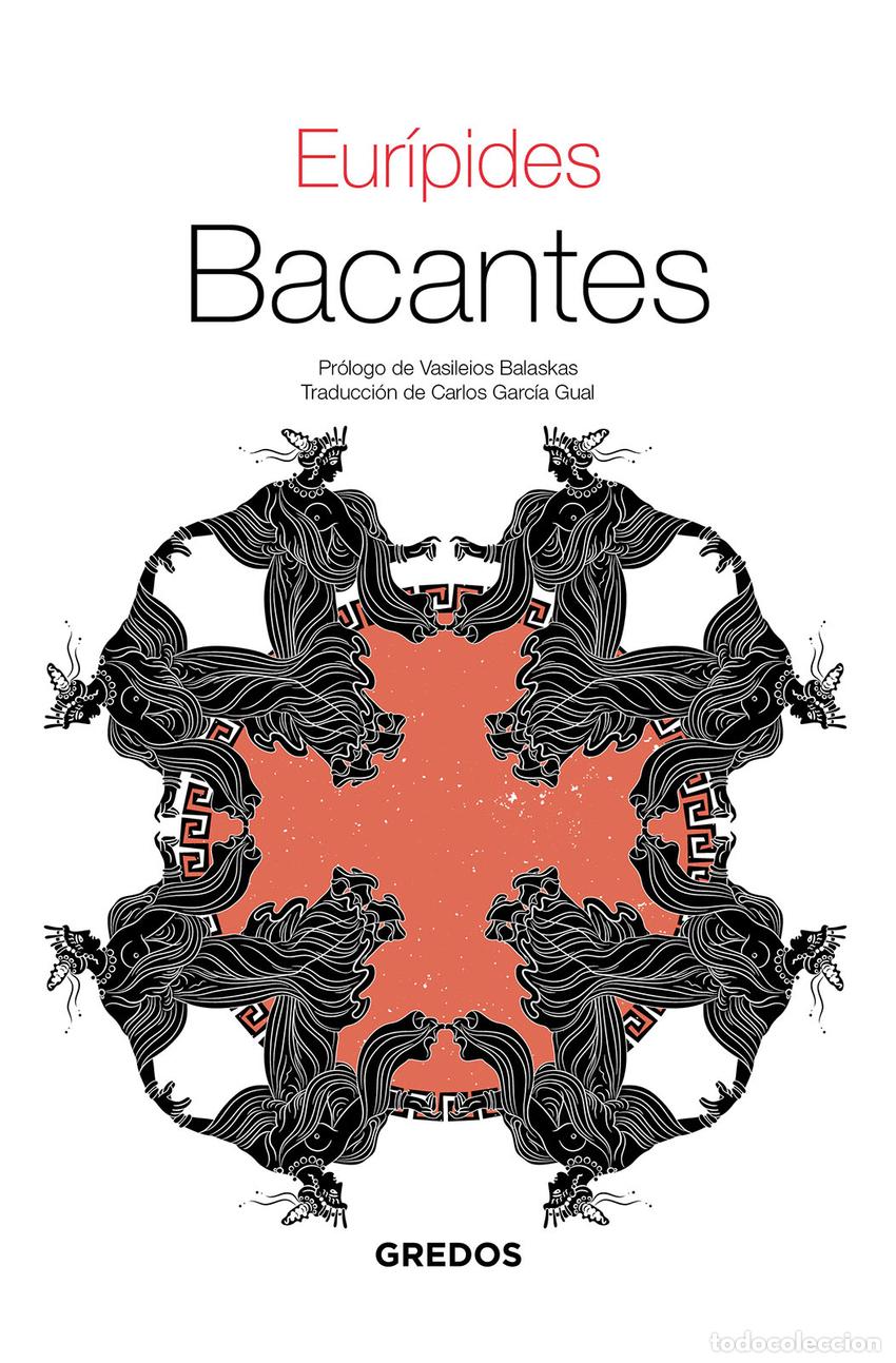 Libros: Bacantes - Eur&iacute;pides - Foto 1