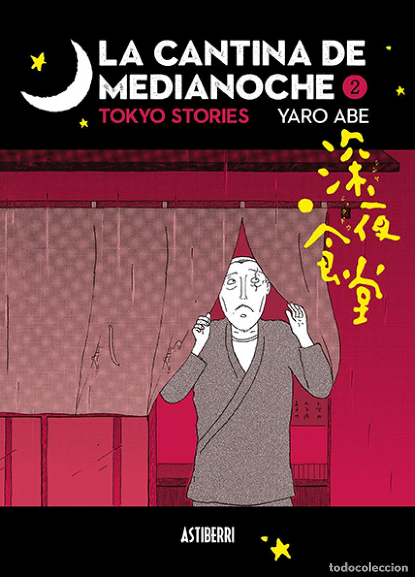 Libros: La cantina de medianoche 2 - Abe, Yaro - Foto 1