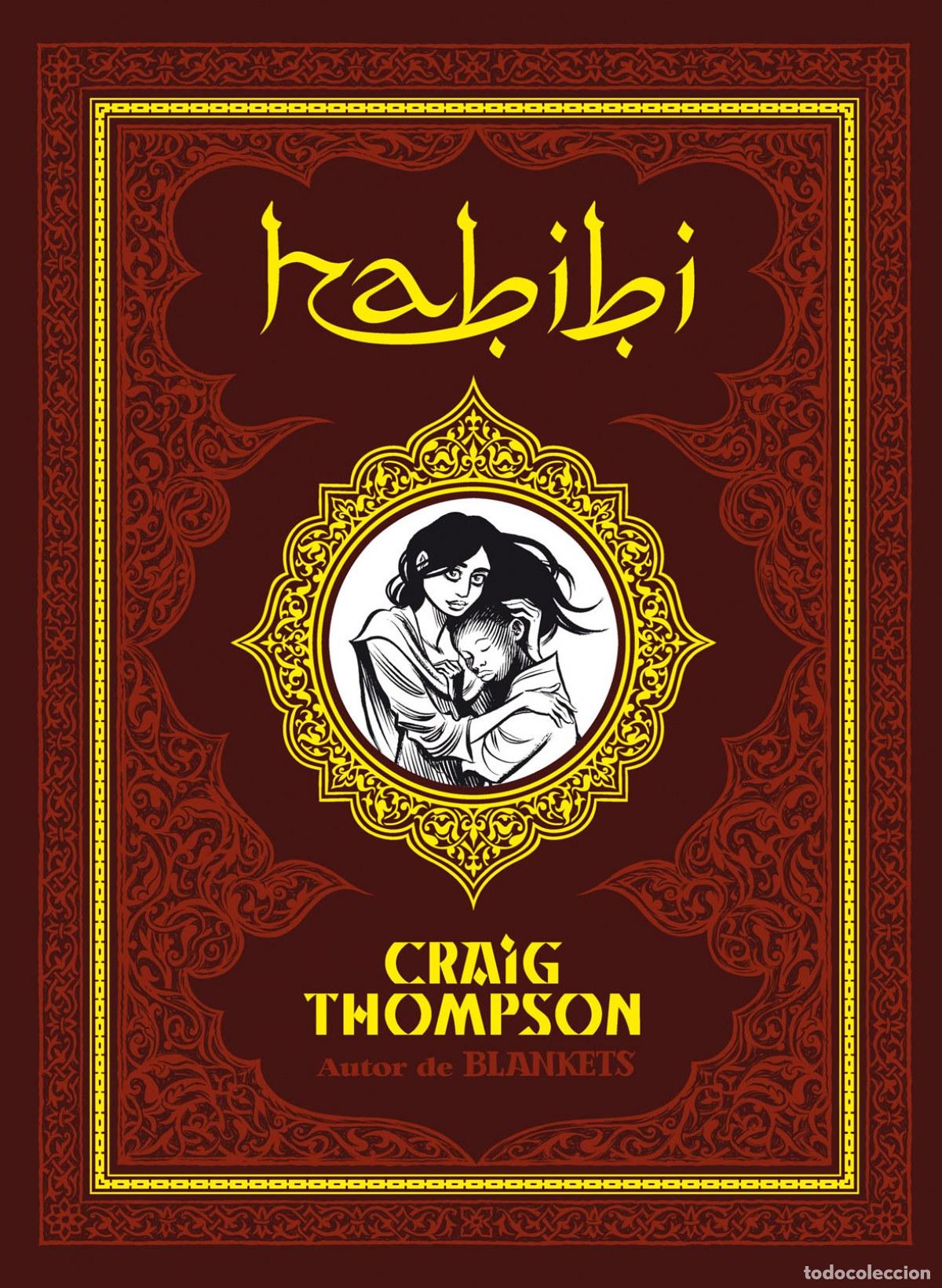 Libros: Habibi - Craig Thompson - Foto 1