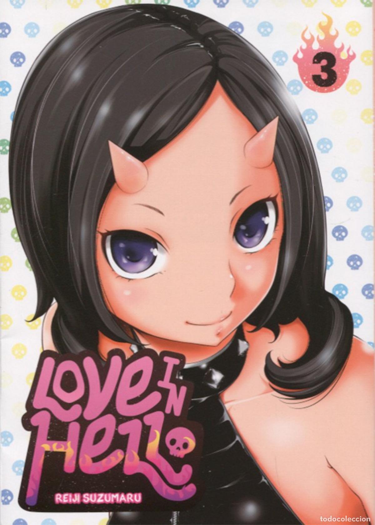 Libros: Love in Hell 3 - Reiji, Suzumaru - Foto 1