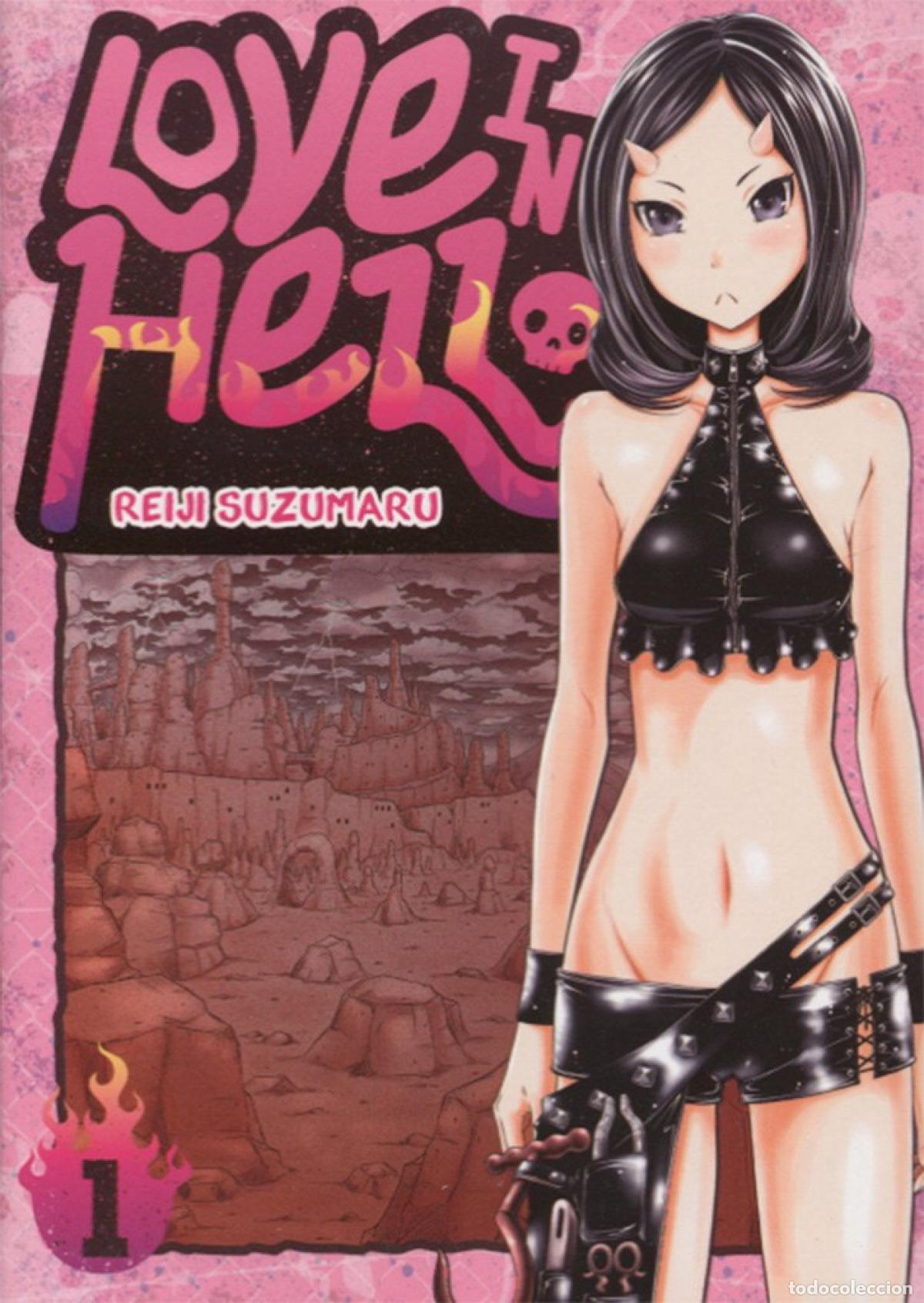 Libros: LOVE IN HELL - Suzumaru, Reiji - Foto 1