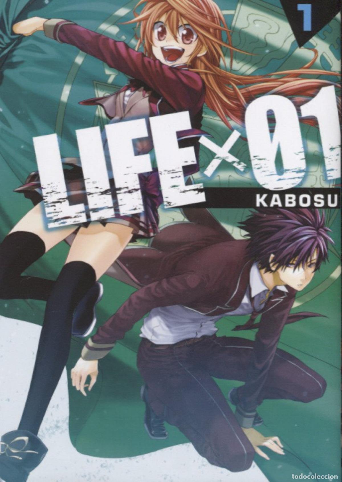 Libros: LIFEX01 - Kabosu - Foto 1
