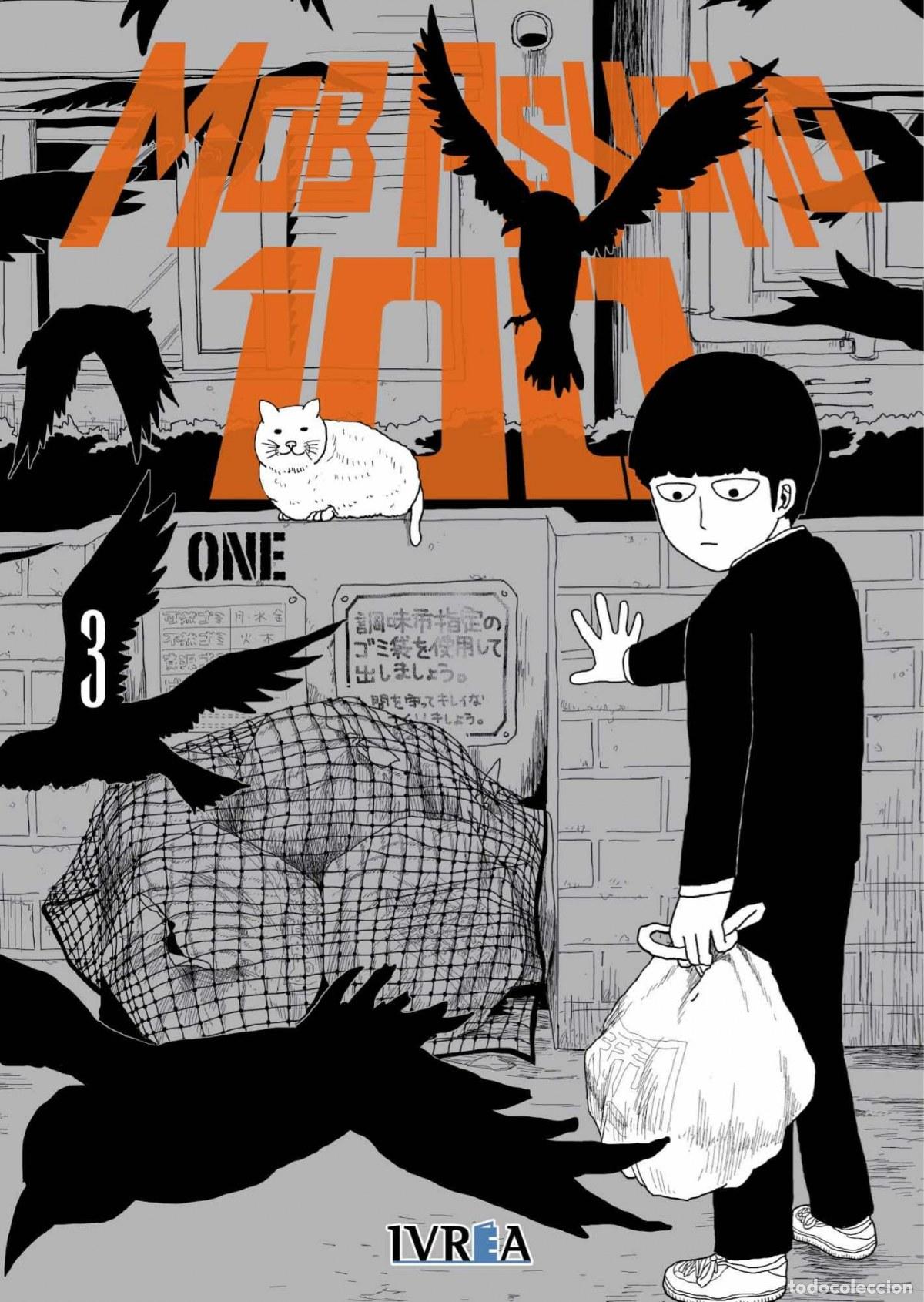 Libri di seconda mano: Mob psycho 100 - AA.VV.