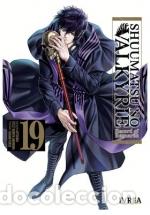 Libros: Shuumatsu No Valkyrie-Record of Ragnar&ouml;k 19 - Azychika