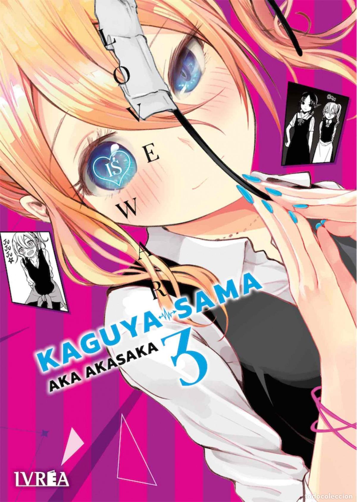 Libri di seconda mano: KAGUYA-SAMA: LOVE IS WAR 03 - AKASAKA, AKA