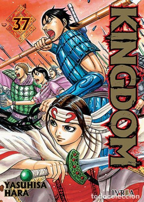 Libros: Kingdom 37 - Hara, Yasuhisa - Foto 1