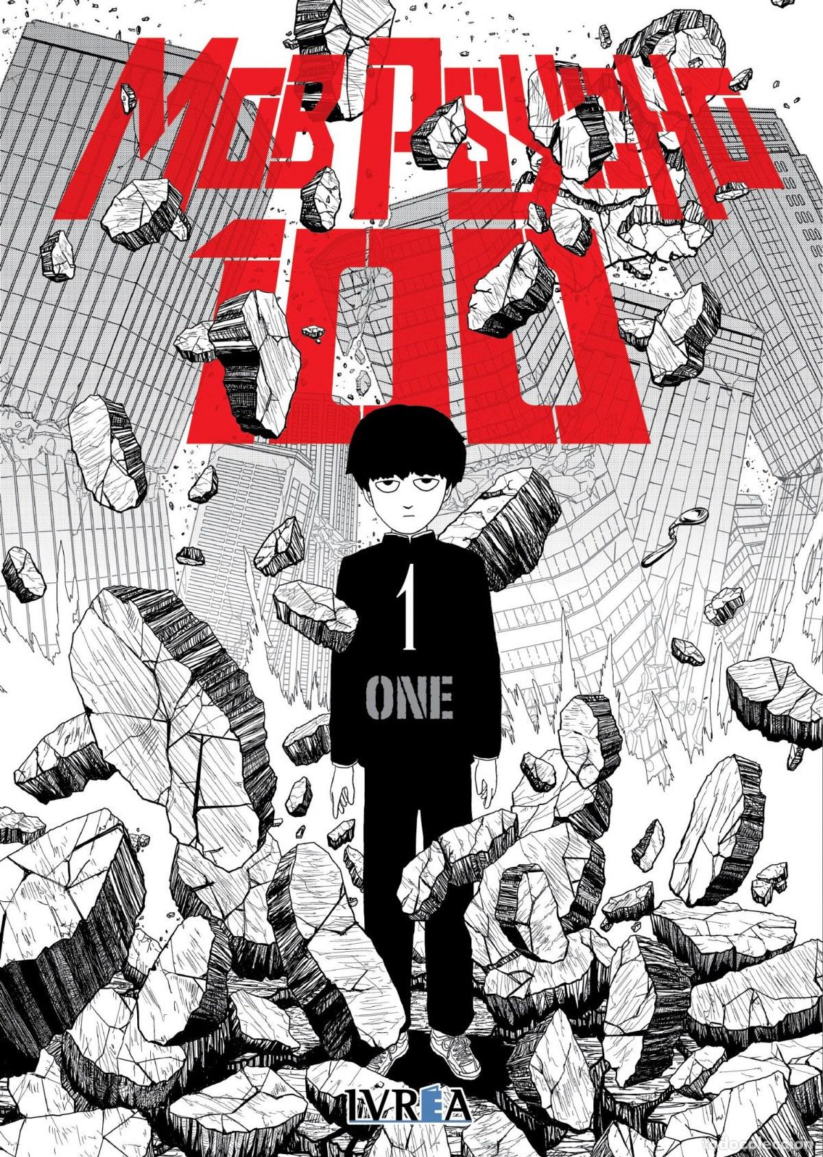 Libros: MOB PSYCHO 100 - VV.AA. - Foto 1