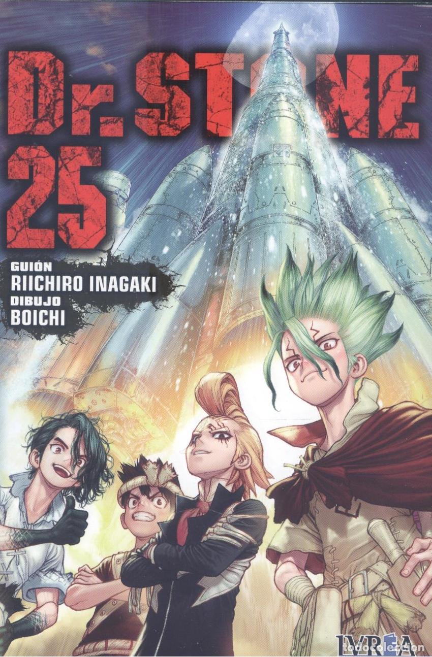 Libros: DR STONE N 25 - INAGAKI RIICHIRO - Foto 1