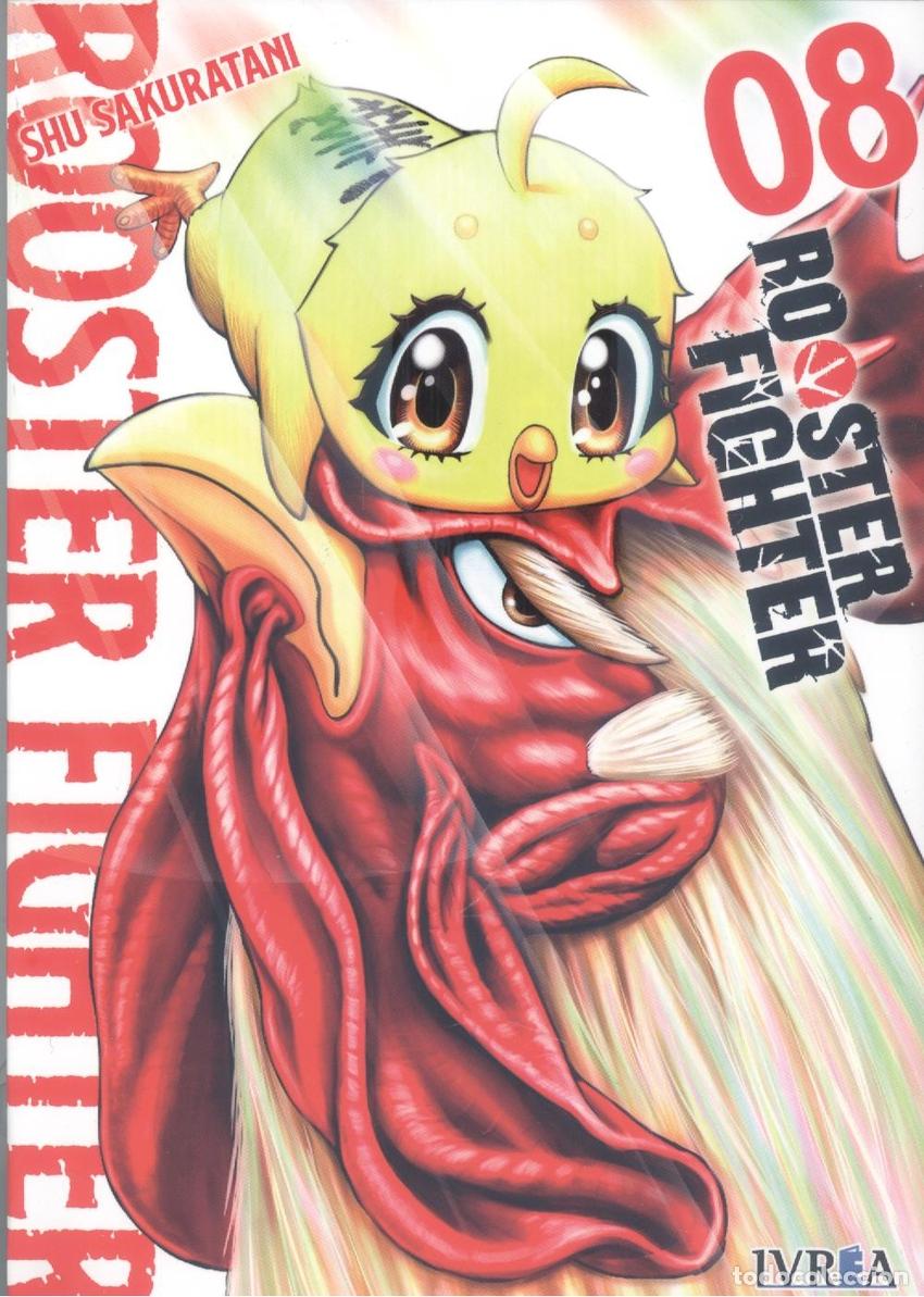 B&uuml;cher: ROOSTER FIGHTER N 08 - SAKURATANI SHU