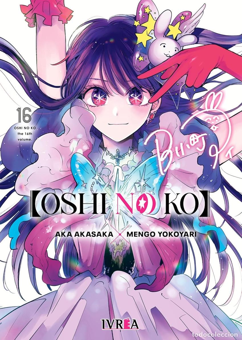 Libros: OSHI NO KO 16 - AKA AKASAKA - Foto 1