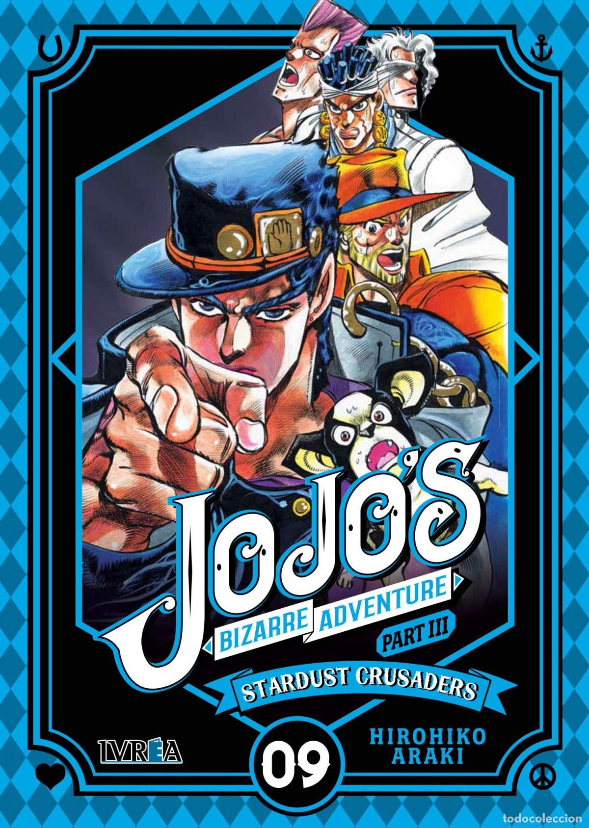 Libros: STARDUST CRUSADERS 09 - Araki, Hirohiko - Foto 1