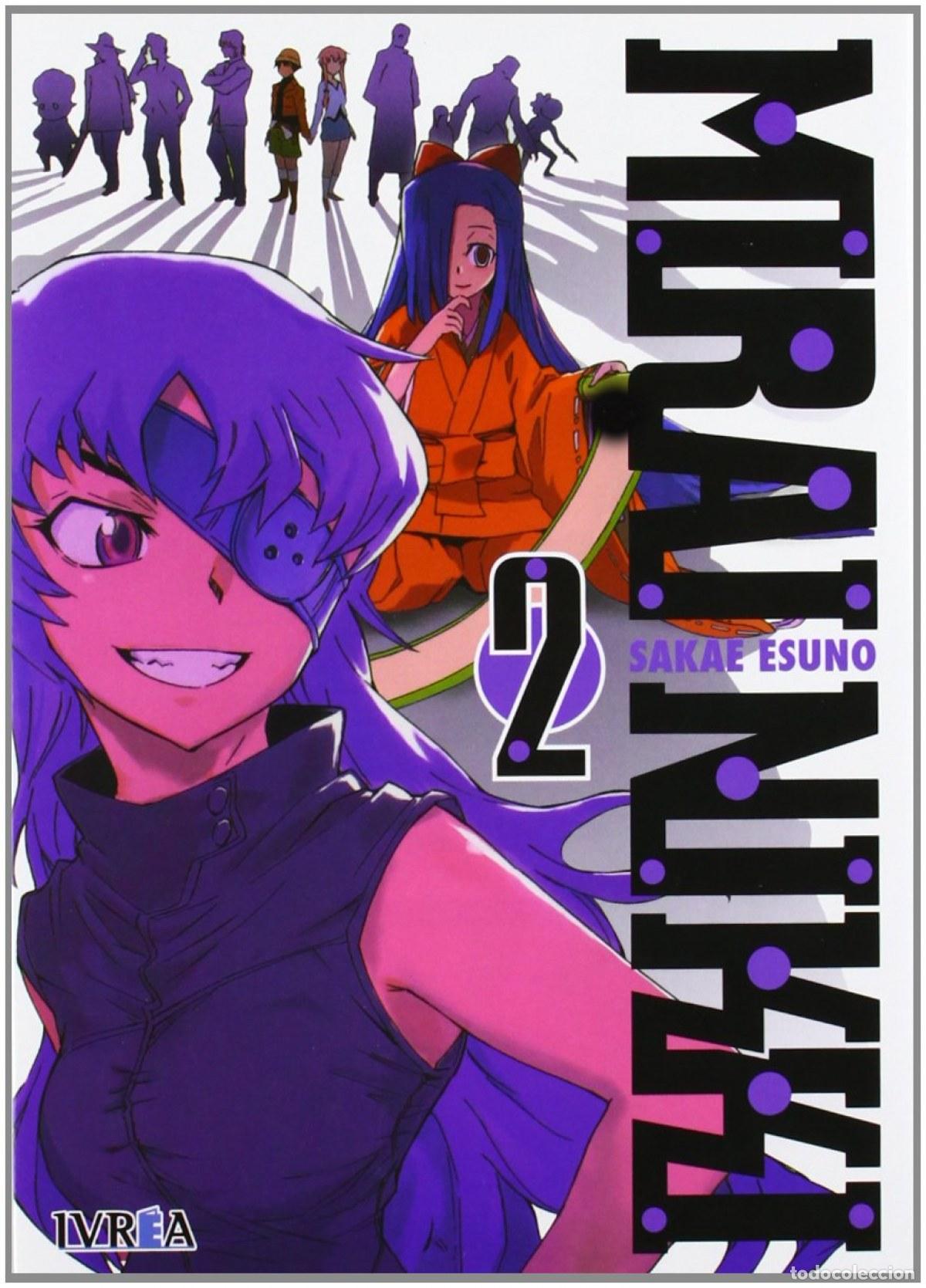 Libros: Mirai Nikki - Sakae Esuno - Foto 1