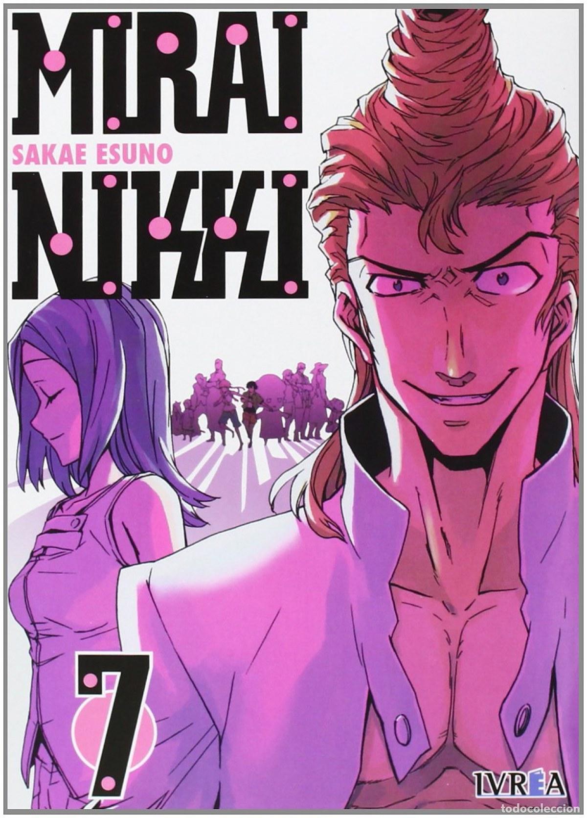 Libros: Mirai Nikki - Sakae Esuno - Foto 1