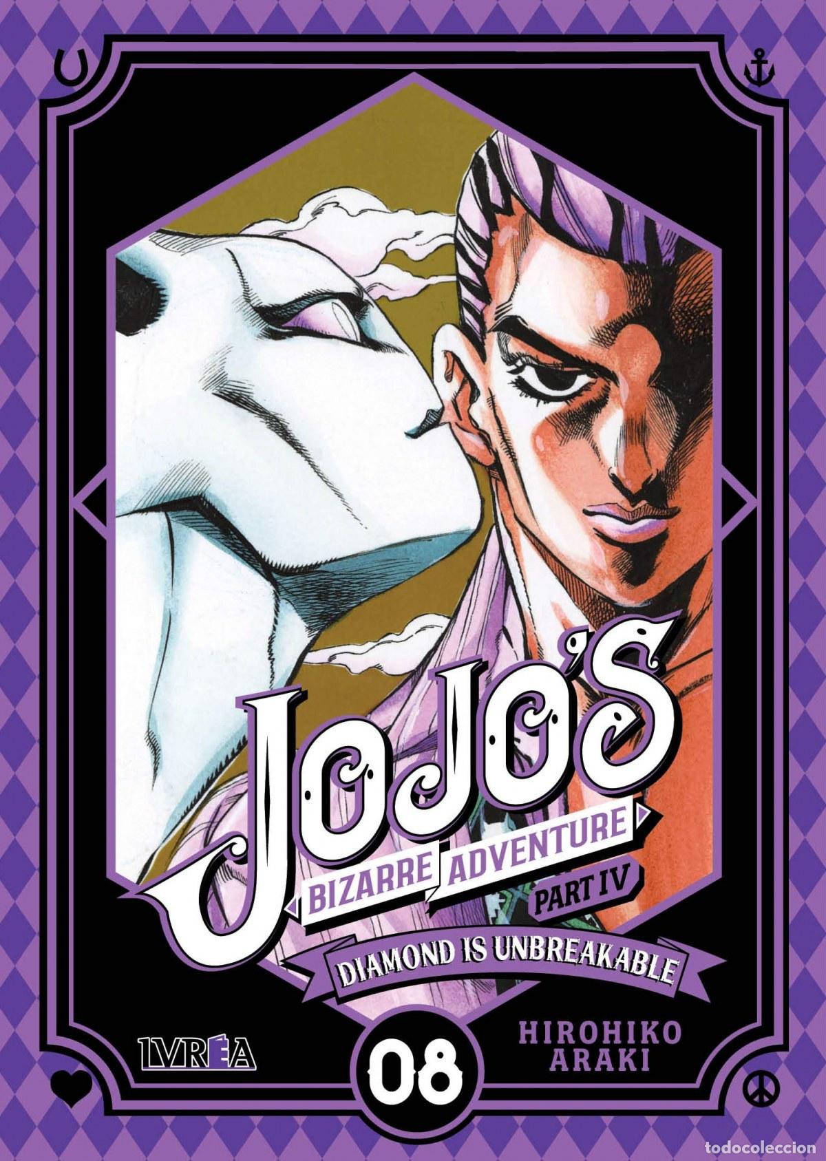 Libros: DIAMOND IS UNBREAKABLE - Araki, Hirohiko - Foto 1