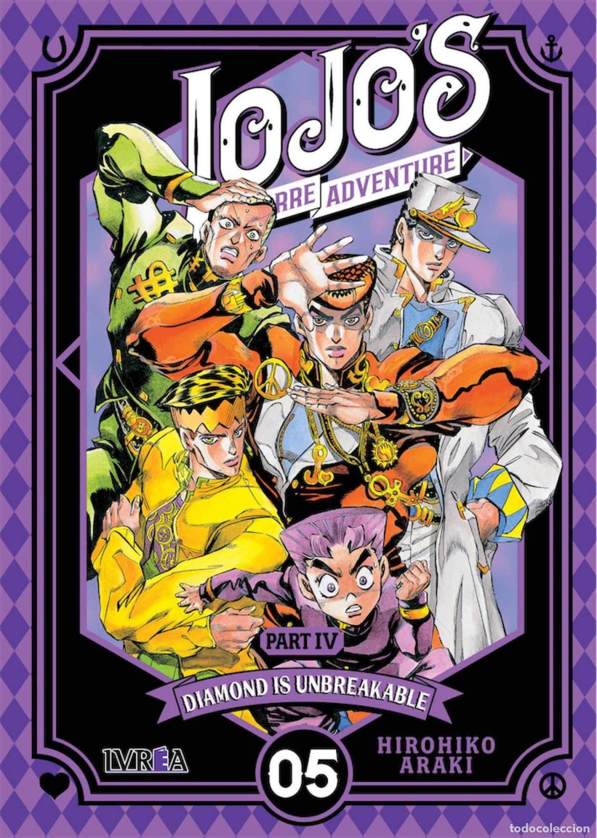 Libros: DIAMOND IS UNBREAKABLE 5 - Araki, Hirohiko - Foto 1