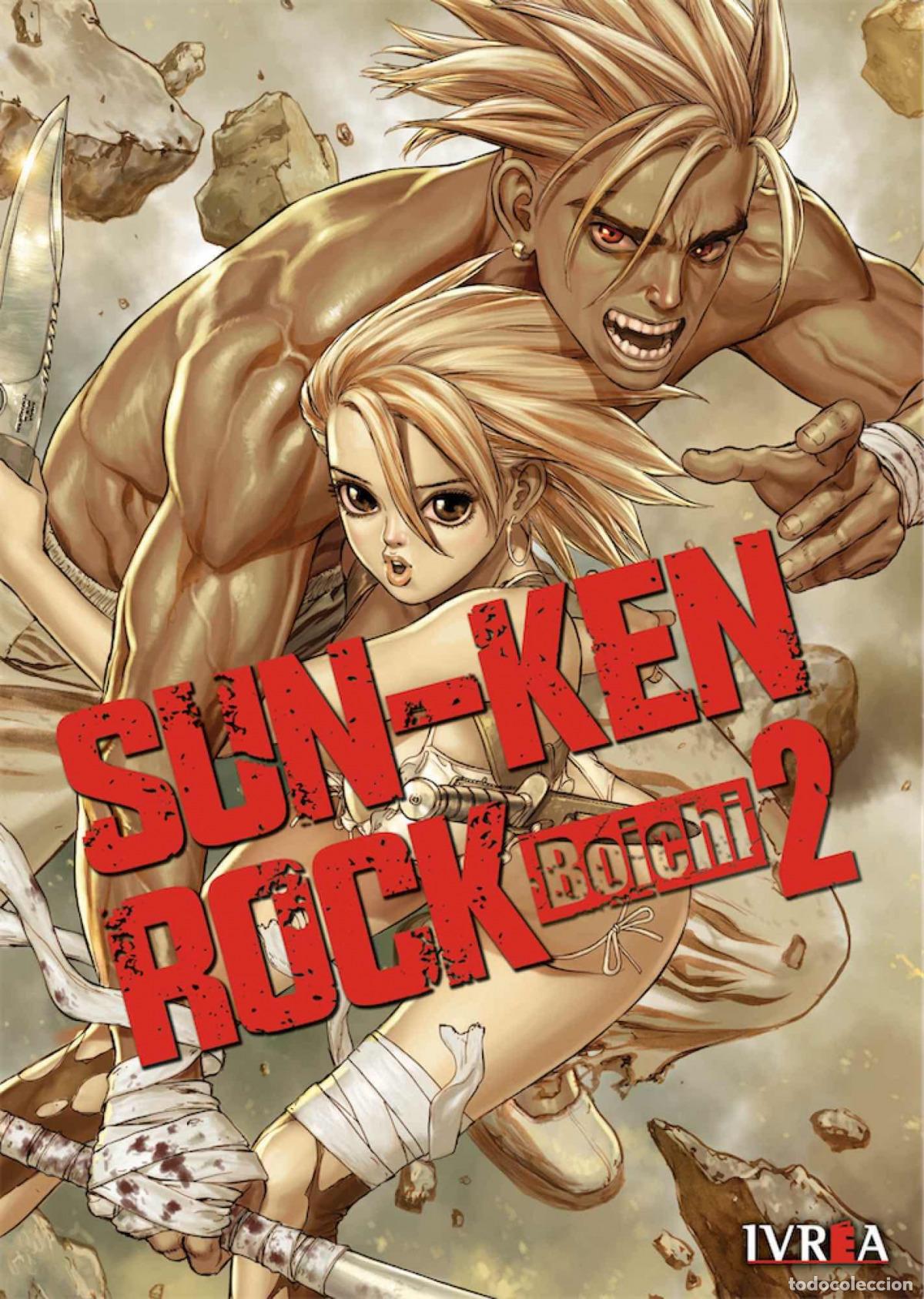 Libros: SUN-KEN ROCK 02 - BOICHI - Foto 1