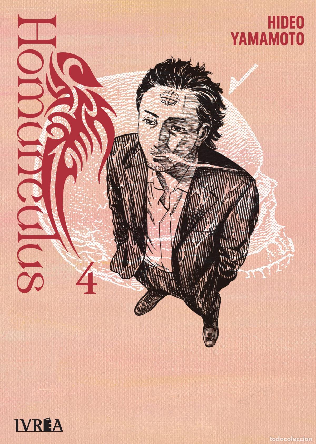 Libros: HOMUNCULUS 04 - YAMAMOTO, HIDEO