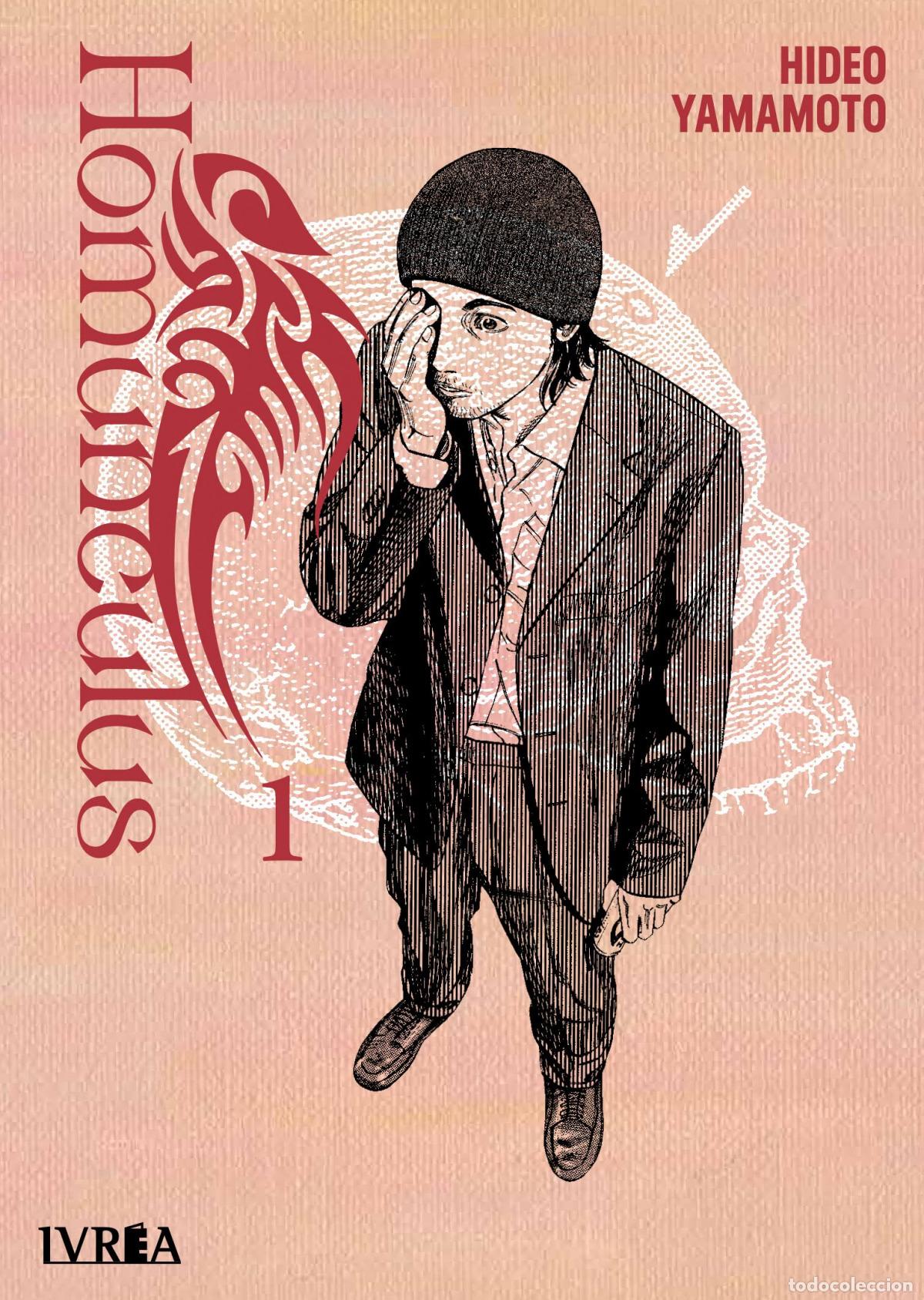 Libros: HOMUNCULUS 01 - YAMAMOTO, HIDEO - Foto 1