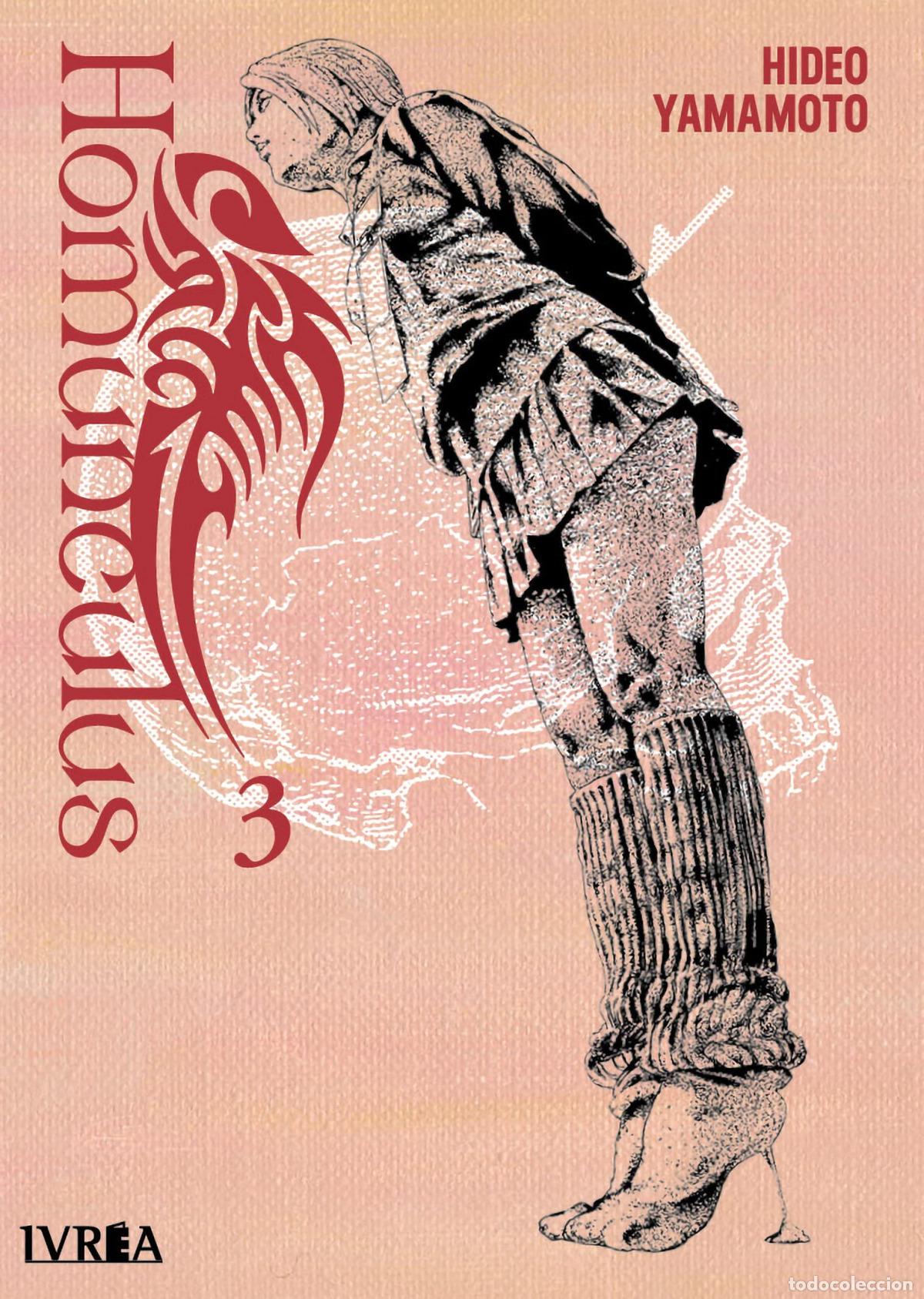 Libros: HOMUNCULUS 03 - HIDEO YAMAMOTO - Foto 1
