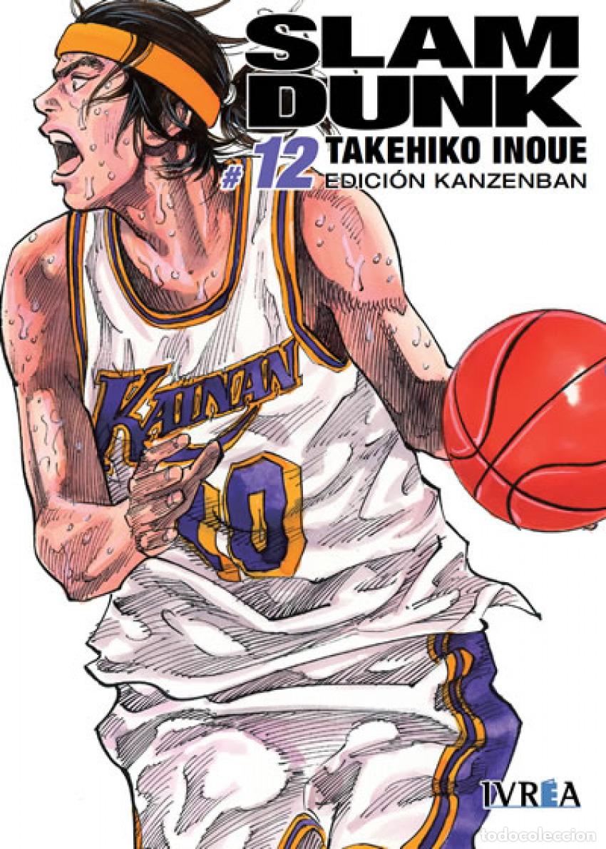 Libros: Slam Dunk Integral,12 - Inoue, Takehiko - Foto 1