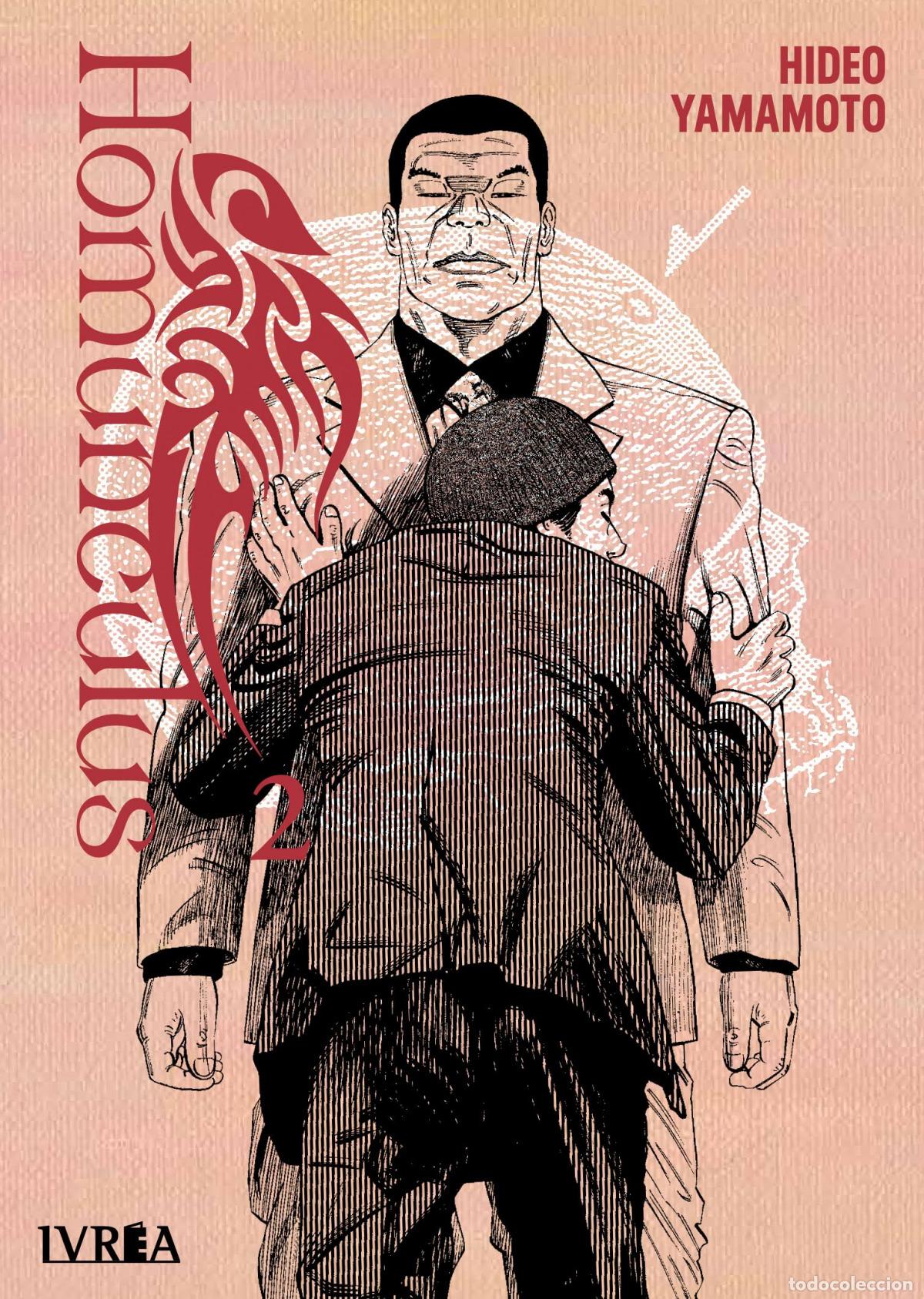 Libros: HOMUNCULUS 02 - HIDEO YAMAMOTO - Foto 1