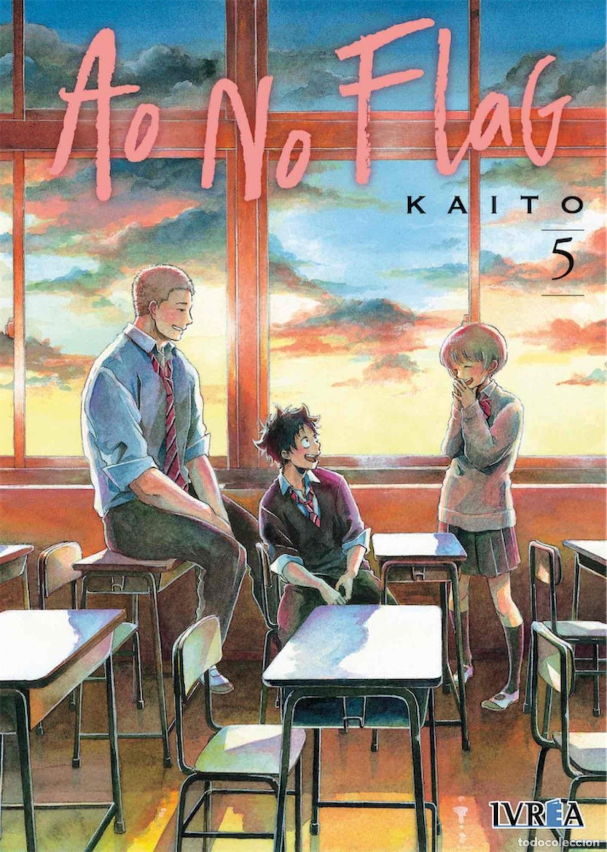 Libros: AO NO FLAG 5 - Kaito - Foto 1