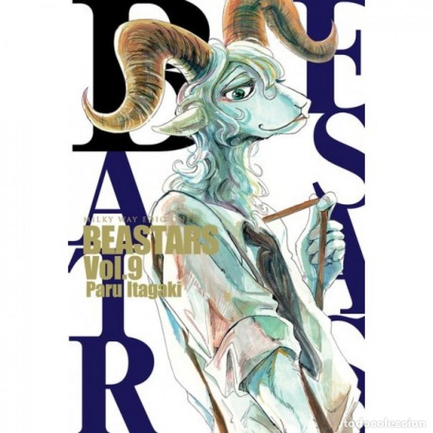 Libros: BEASTARS 9 - Itagaki, Paru - Foto 1