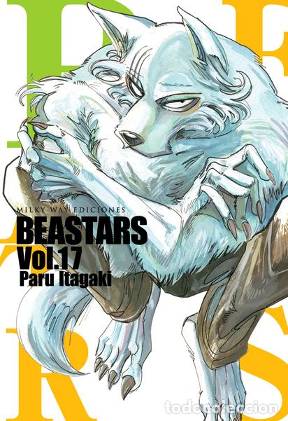 Libros: BEASTARS N 17 - PARU ITAGAKI - Foto 1