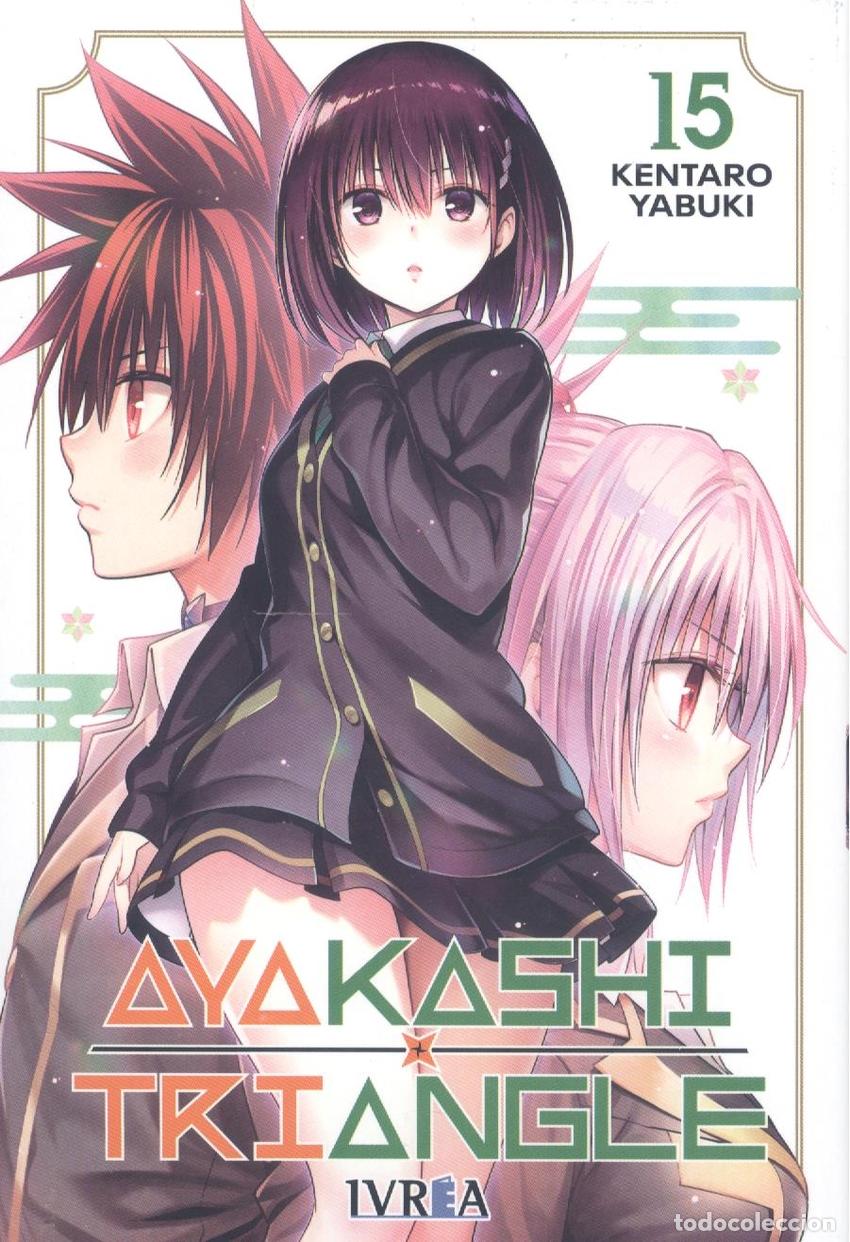 Libros: Ayakashi triangle - Yabuki, Kentaro - Foto 1