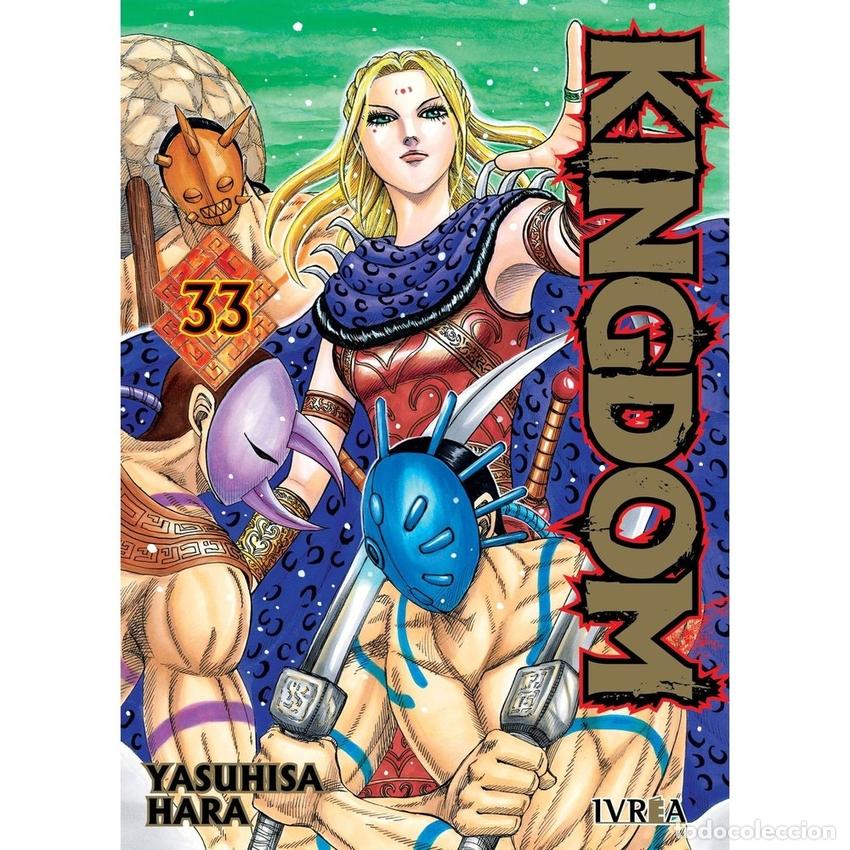 Libros: KINGDOM 33 - HARA, YASUHISA - Foto 1