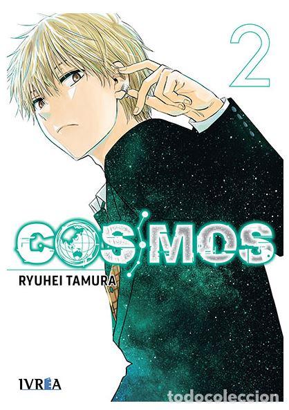 books: Cosmos - Ryuhei, Tamura