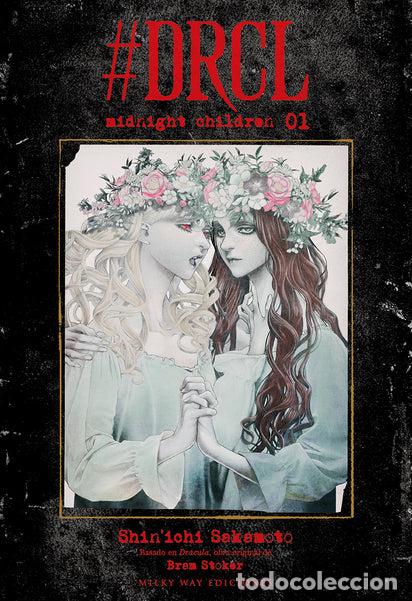 B&uuml;cher: DRCL MIDNIGHT CHILDREN 01 - SAKAMOTO SHINICHI