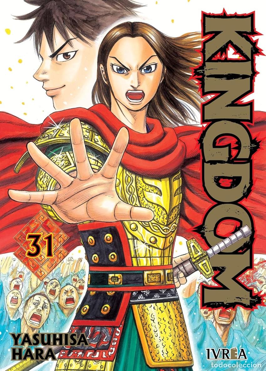 Libros: KINGDOM 31 - HARA, YASUHISA - Foto 1