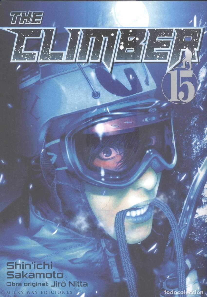 B&uuml;cher: THE CLIMBER 15 - SAKAMOTO,SHINICHI