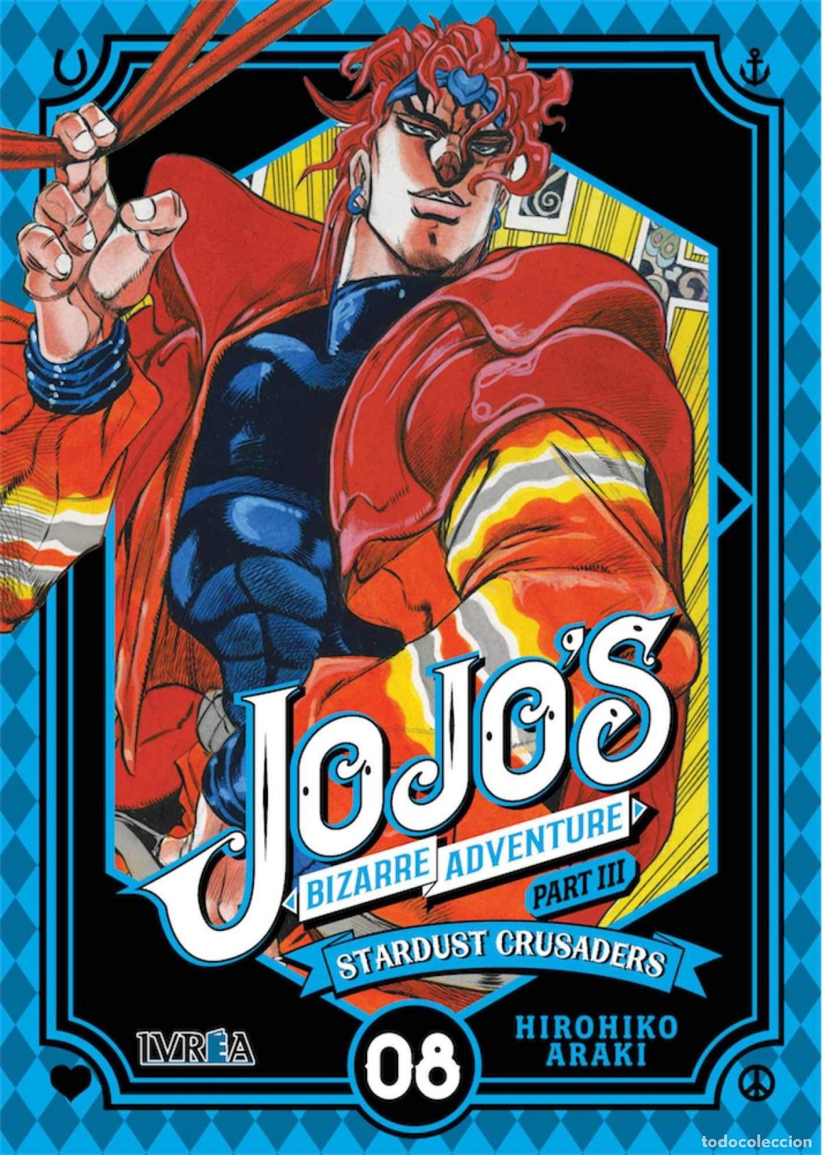 Libros: STARDUST CRUSADERS 08 - Araki, Hirohiko - Foto 1