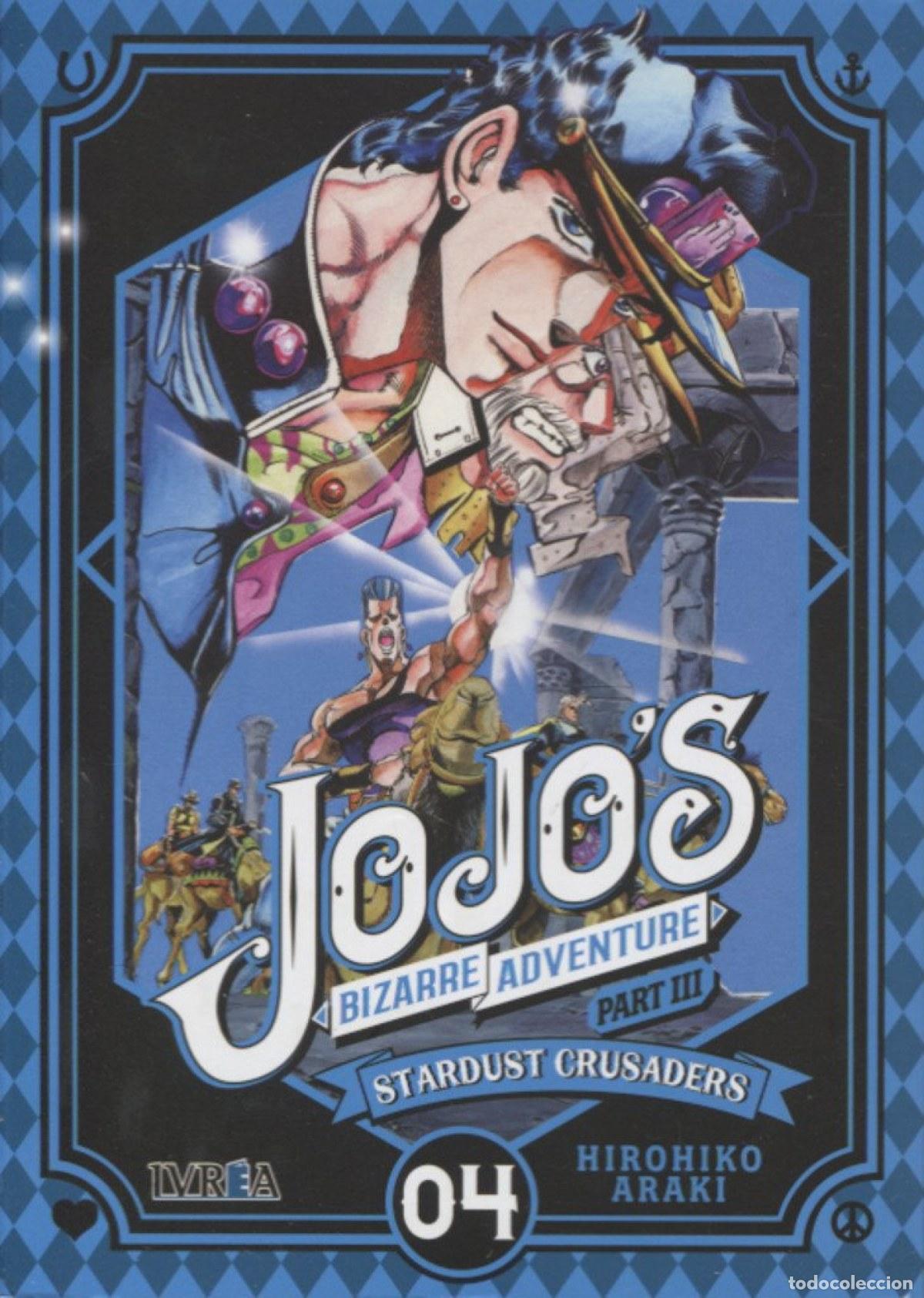 Libros: STARDUST CRUSADERS 04 - Araki, Hirohiko - Foto 1
