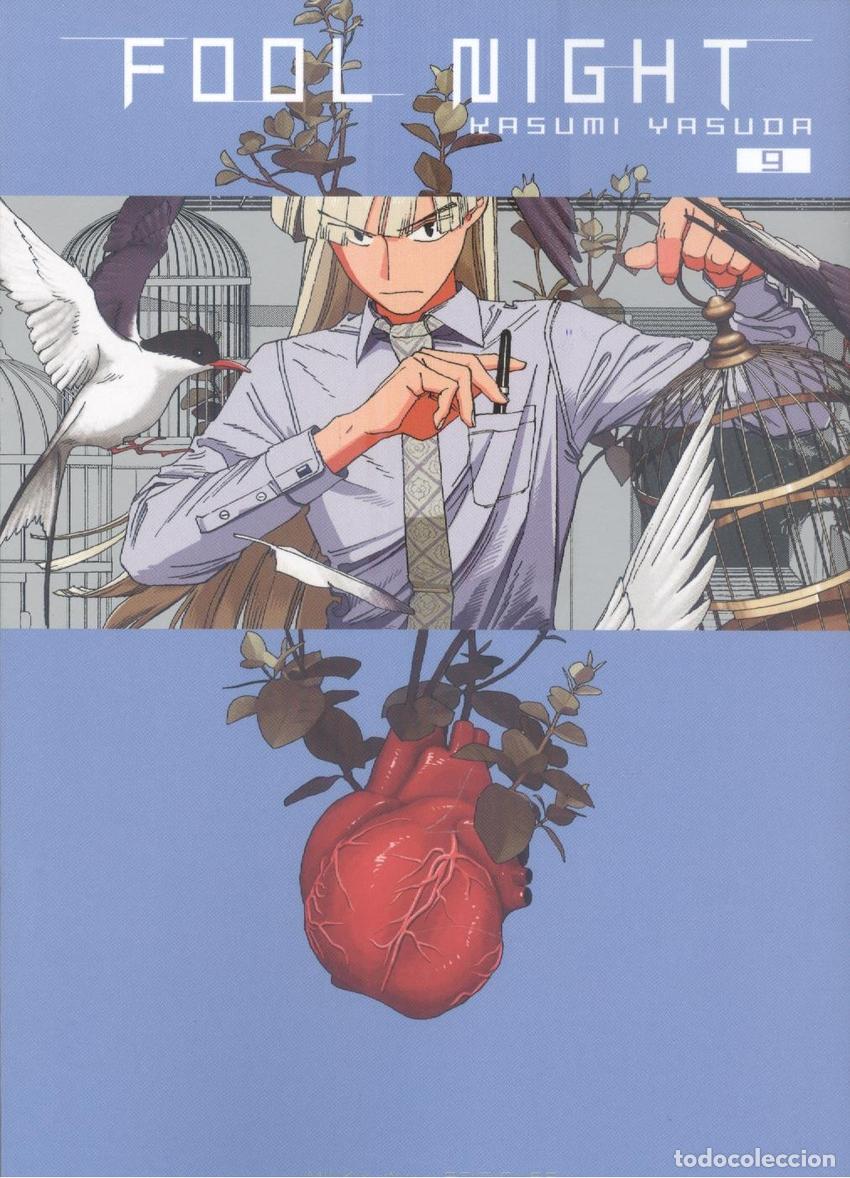 Libri di seconda mano: FOOL NIGHT 09 - YASUDA, KASUMI
