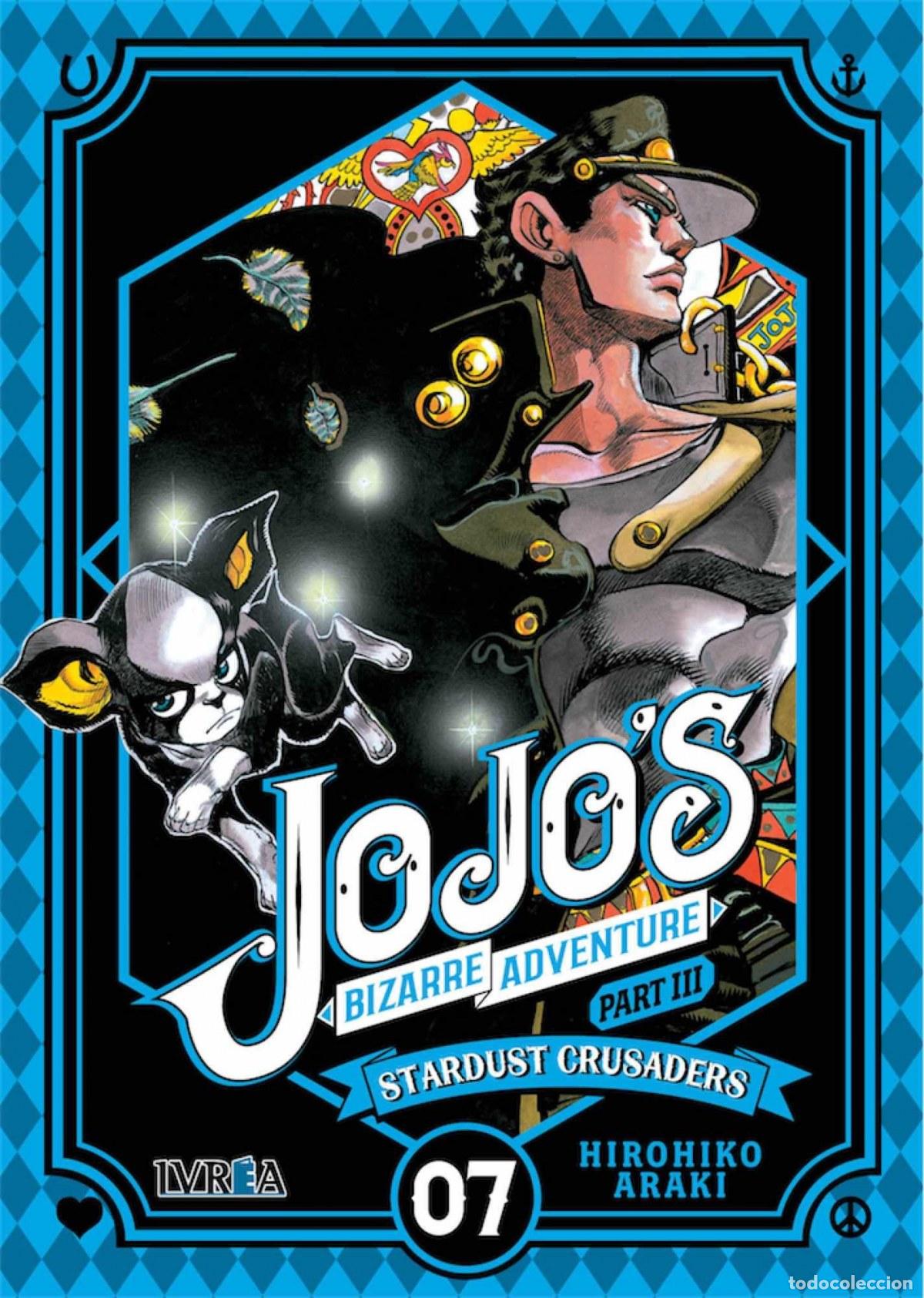 Libros: STARDUST CRUSADERS 07 - Araki, Hirohiko - Foto 1