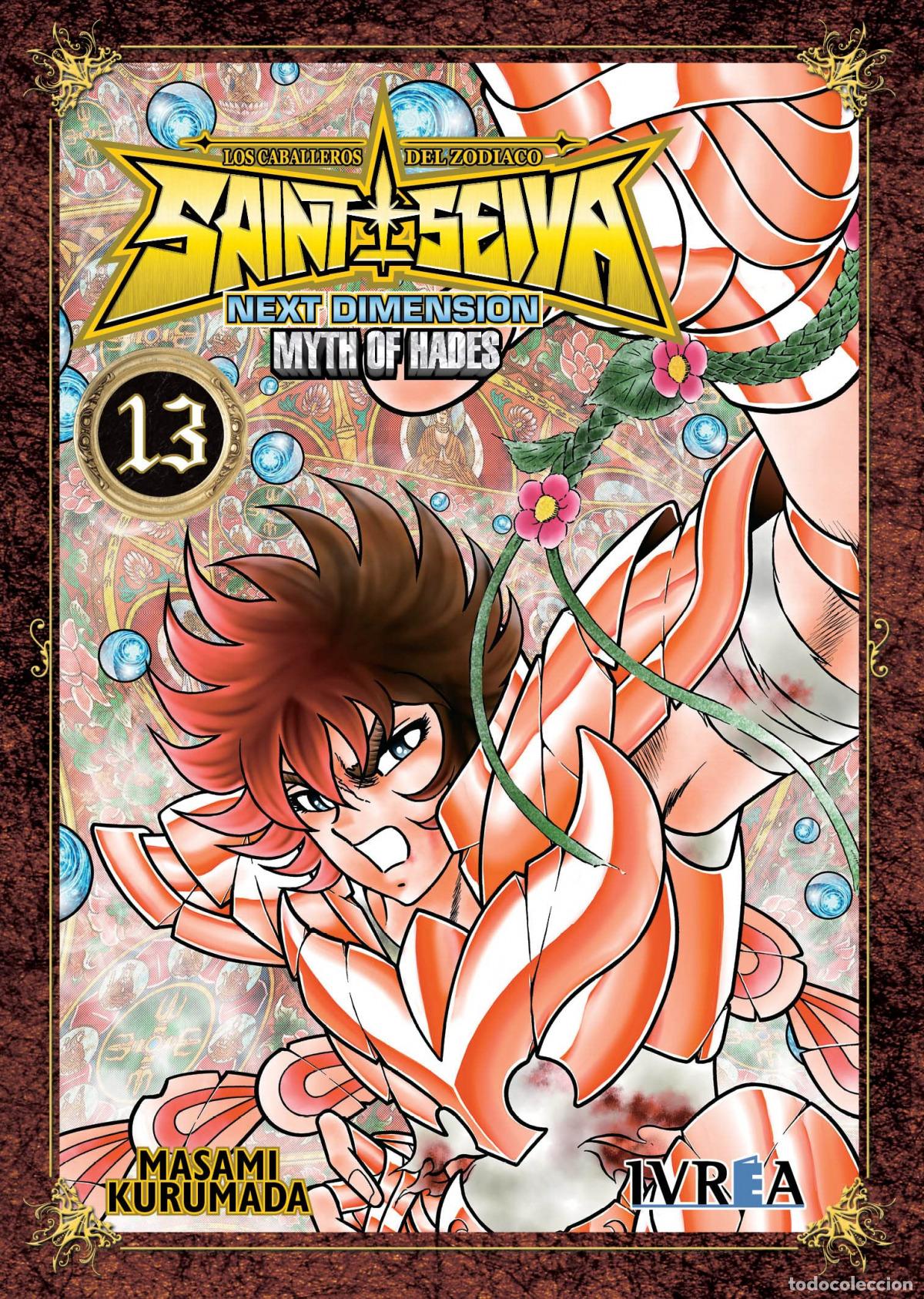 Libros: SAINT SEIYA. NEXT DIMENSION MYTH OF HADES 13 (COMIC) - Masami Kurumada