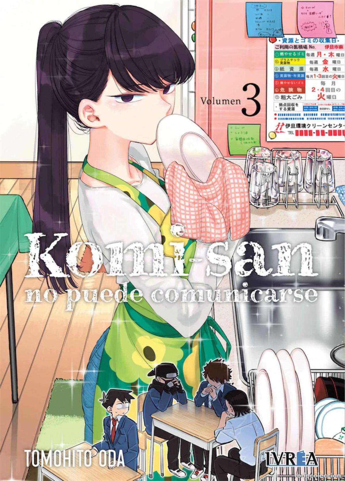 Libros: KOMI-SAN NO PUEDE COMUNICARSE 03 - ODA, TOMOHITO - Foto 1