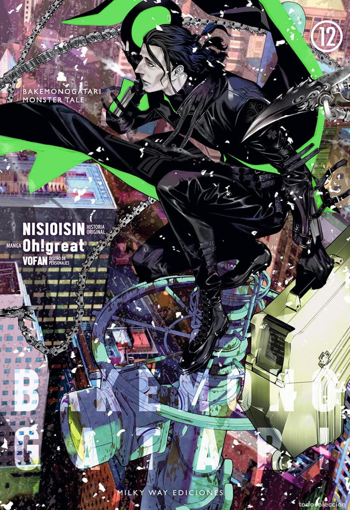 Libros: BAKEMONOGATARI 12 - -,NISIOISIN/-,OH! GREAT - Foto 1